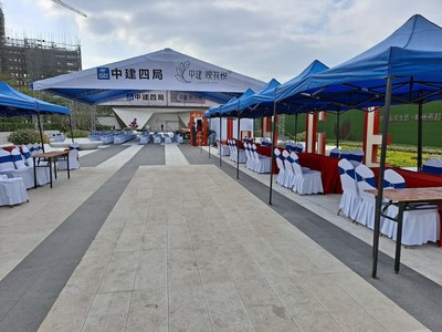 肇慶地產公關推廣活動策劃方案 以大型促銷為核心，打造立體化品牌盛宴