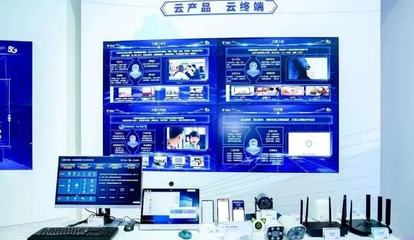 中國(guó)電信云網(wǎng)融合 賦能連接創(chuàng)新，打造數(shù)字時(shí)代底座