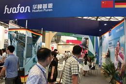 家電、家具與日用品展 洞察價(jià)格、直聯(lián)廠(chǎng)家與拓展批發(fā)零售新機(jī)遇